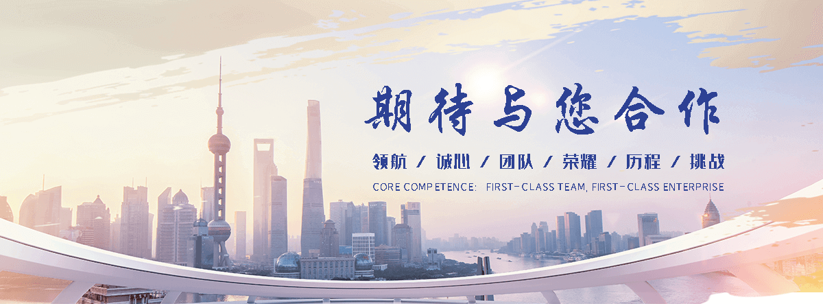 万州市政井盖厂家