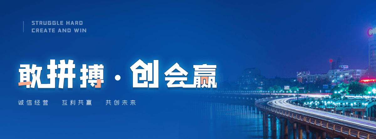 万州玻璃钢化粪池